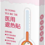醫用降溫貼