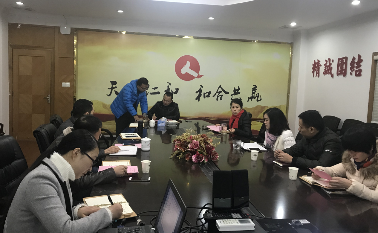 安全責(zé)任  必守必行