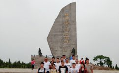 仁和康健  激情無限-山東省區(qū)“紅色七月”微山湖團(tuán)隊拓展之旅