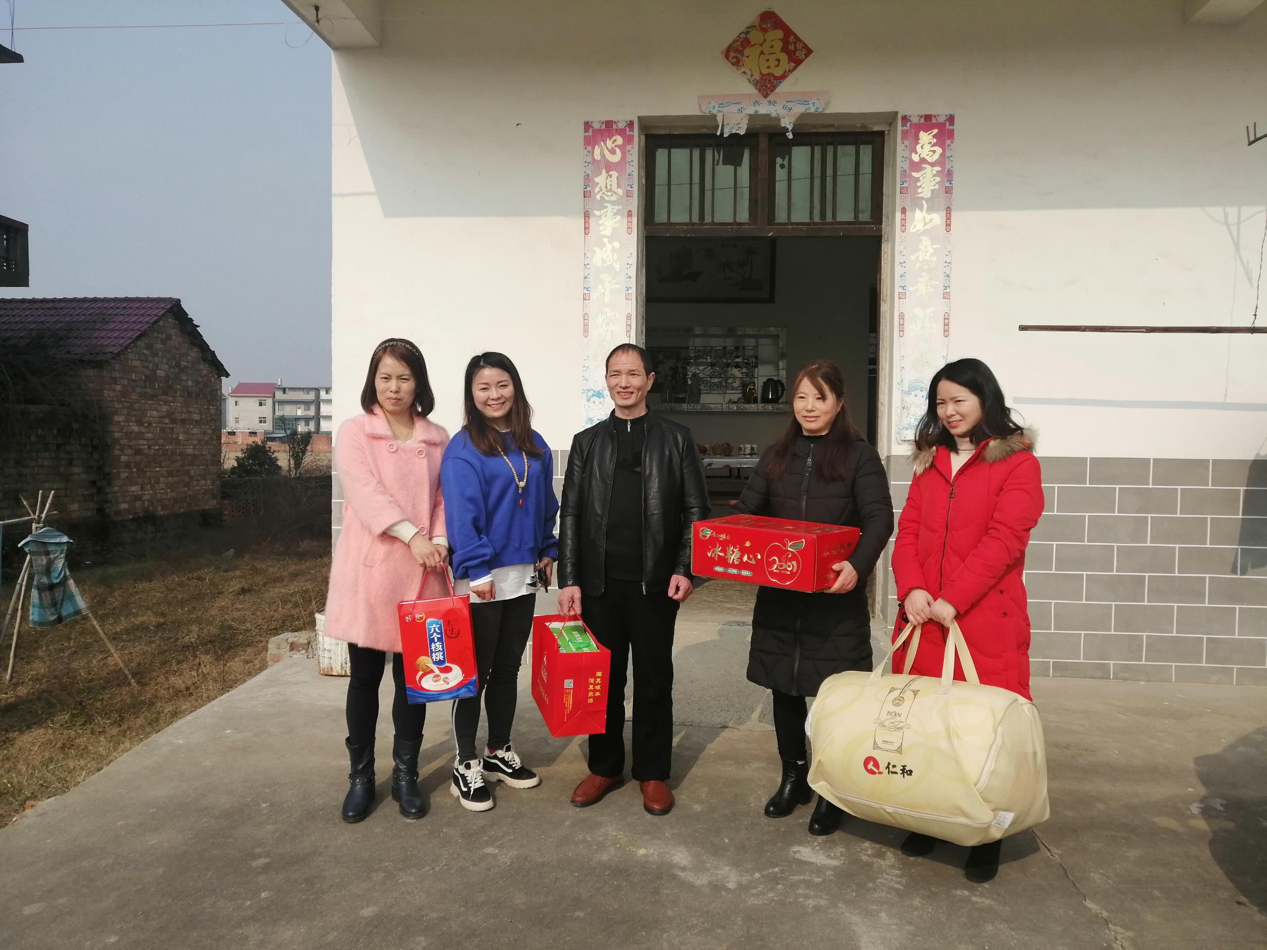 新春慰問，情暖寒冬