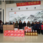 仁和集團(tuán)走訪慰問(wèn)樟樹(shù)市福利院