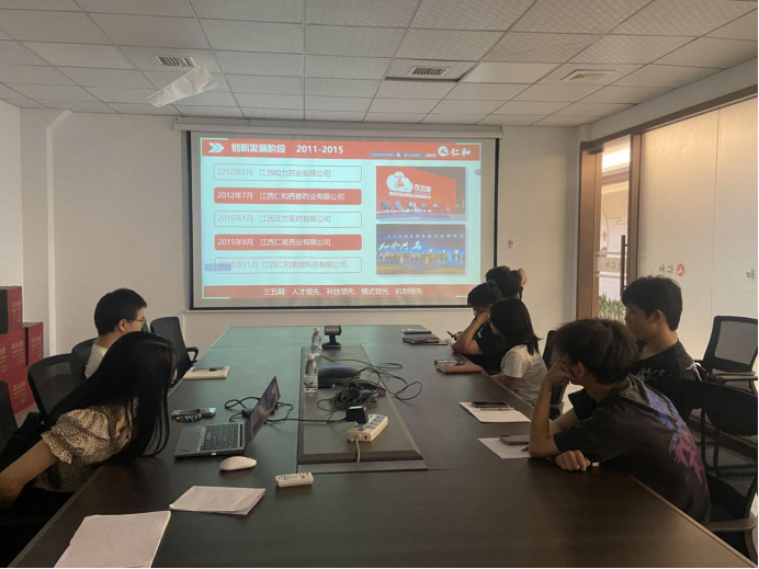 公司舉辦業(yè)務(wù)流程與文化傳承專題培訓(xùn) 夯實(shí)基礎(chǔ)促發(fā)展