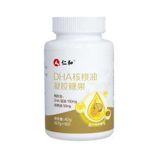 DHA核桃油凝膠糖果——智慧成長的營養伴侶