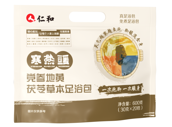 一包草本里的冬病夏治智慧